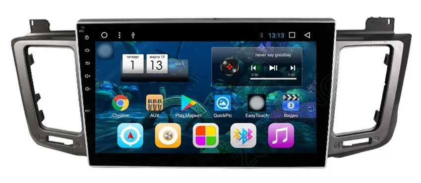 Discount 10.2 inch 2.5D Octa 8 Core 2G+32G Android Car DVD Player for Toyota RAV4 RAV 4 RAV-4 2012-2017 autoradio GPS Navigation Radio BT 21