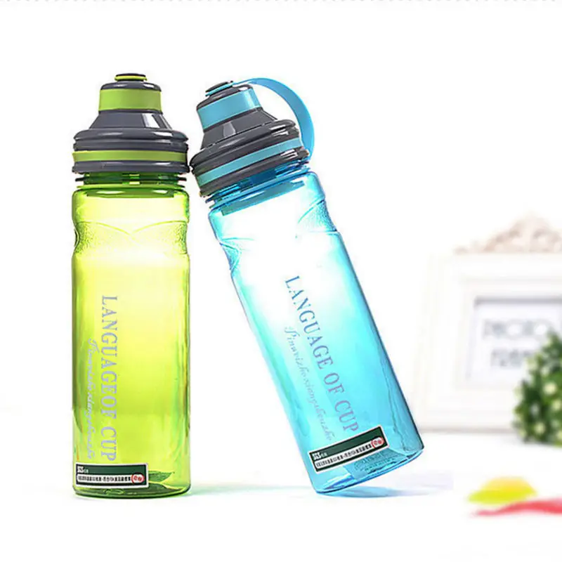 My Bottle Water Bottle CB026-CB031-2