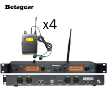 Betagear SR2050 IEM беспроводной монитор система сценический персональный монитор в ухо 4 приемника профессиональное аудио оборудование на сцене iem