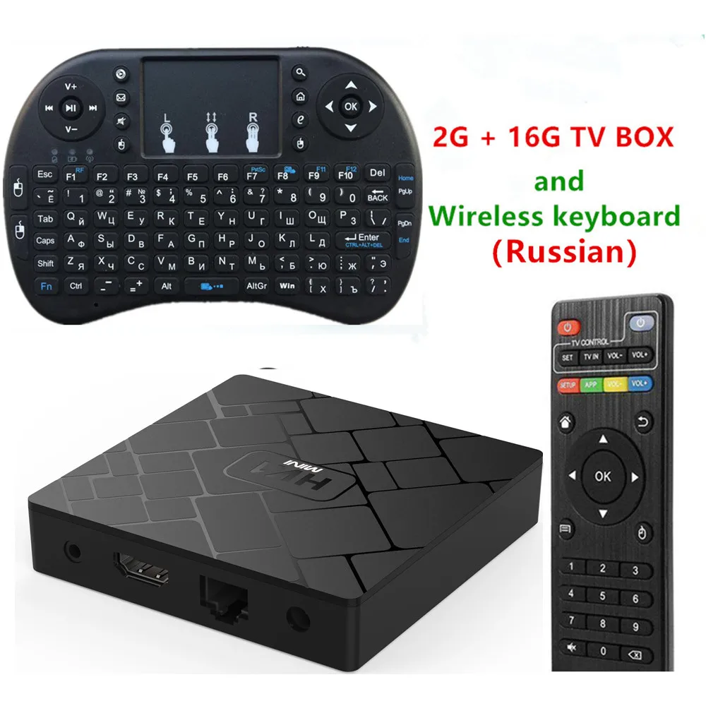 Android 9,0 ТВ приставка RK3229 2G 16G ТВ приёмник 4K 2160P 3D Wifi медиаплеер Play Store Netflix Youtube установка - Цвет: with Russian keyboar