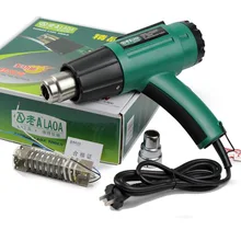 LAOA 1600W Industrial Electric Hot Air Gun Temperature Thermoregulator Heat Guns Hot Gun Long life 2 Gear Adjustable