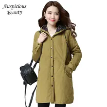 2017 New Arrival Winter Jacket Women Fashion Hooded Parka Female Ladies Winter Thick Warm Cotton Coat Outwear Parkas CXM338