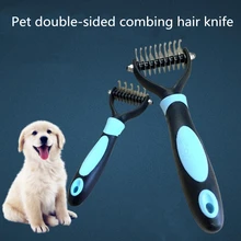 Pet меху резак удалить грабли Уход за лошадьми расческа грабли с рисунком собачки и котика