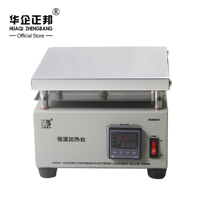 

0~400''C 800W digital display Temperature Control Heat Platform Scale, Heating plate, Preheater