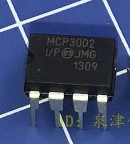 2 шт./лот MCP3002-I/P MCP3002 DIP-8