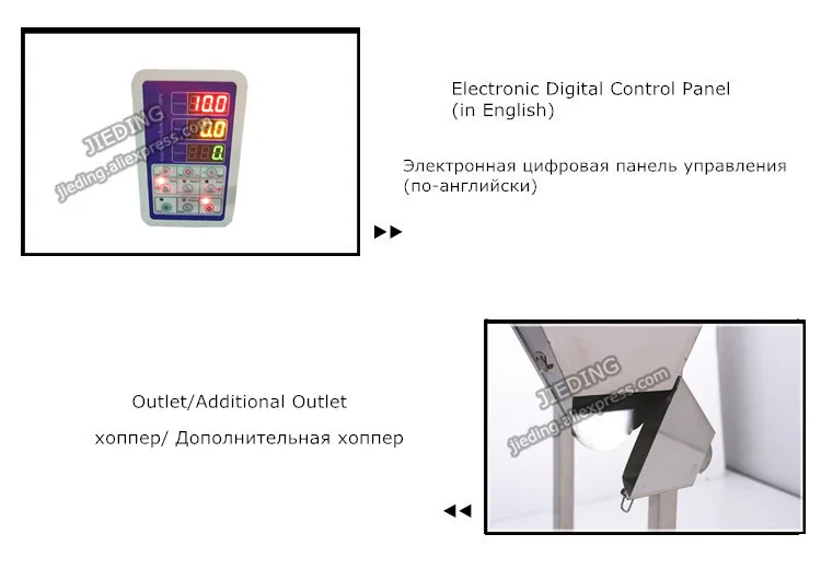 JIEDING автоматического розлива риса 5 кг Взвешивание стоя гранулированная пудра упаковочная машина для небольших Бизнес