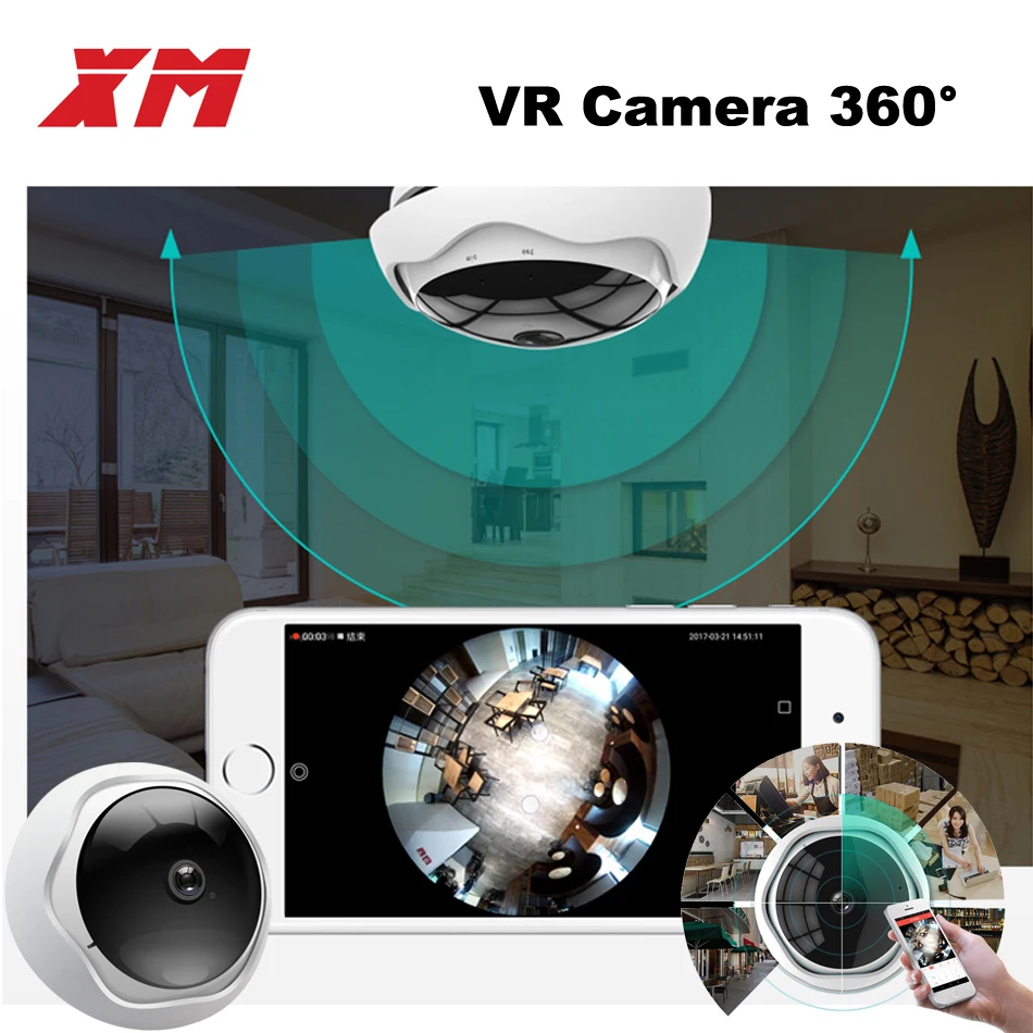  XM 360 Degree Panoramic Fish Eye 1080P IP Camera Multi-purpose Wifi Night Veresion kamera APP Remot