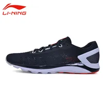Li-Ning Original 2017 Men’s Super Light 14 Running Shoes Light-weight Cushioning DMX Sneakers Breathable Sport Shoes ARBM019