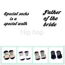 Носки Specila-это специальные носки для отца невесты, отец, папа, папа, удобные хлопковые носки унисекс, мужские женские носки