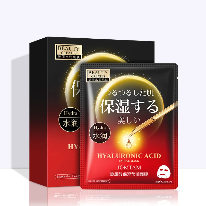 

BIOAQUA Hyaluronic Acid Essence Face Mask Triple hydration Whitening Moisturizing Lighten fine lines Anti Wrinkle skin care