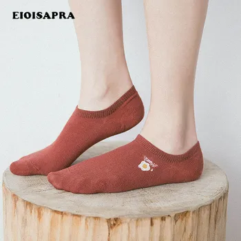 

[EIOISAPRA]Embroidery Cute Eat Food Egg Pattern Funny Socks Creative Fruit Banana Socks Women Shallow Mouth Sokken Non-slip Sox