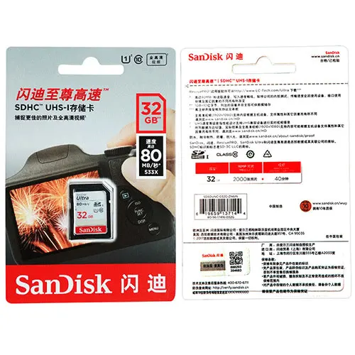 Двойной Флеш-накопитель SanDisk SD карты 128 Гб 64 ГБ 32 ГБ оперативной памяти, 16 Гб встроенной памяти, карта памяти класса 10 C10 80 МБ/с. SDHC/SDXC карт SD карты USH-1 для Камера компьютеров и ноутбуков - Емкость: 32GB