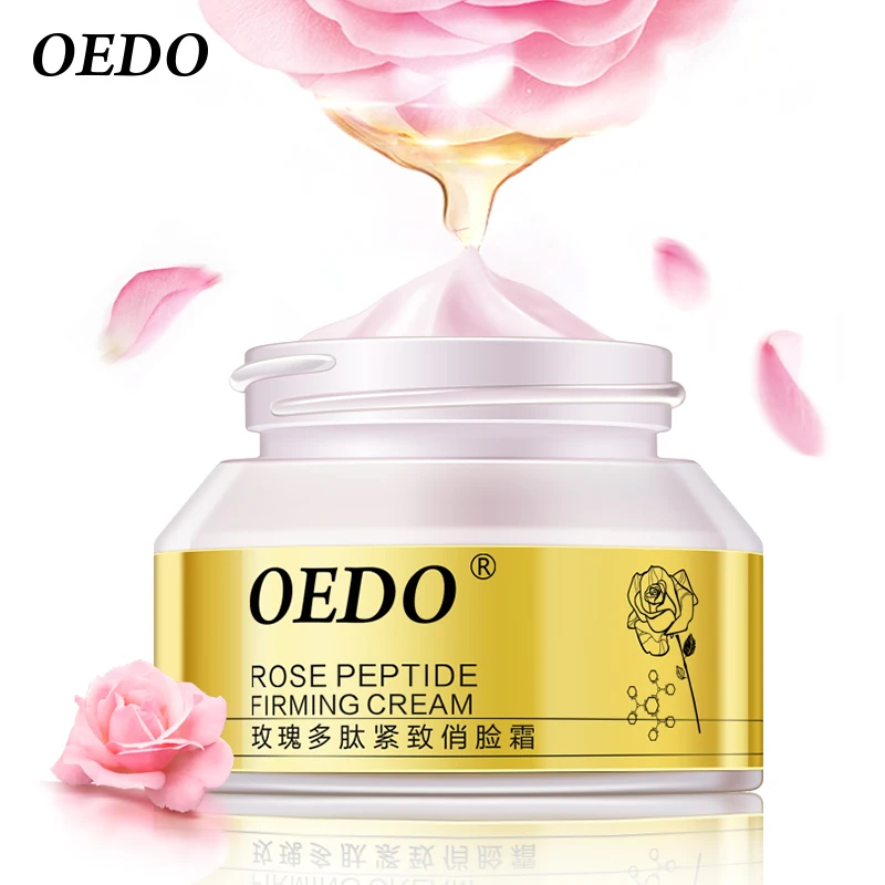  Rose Peptide Firming Face Cream Anti-Wrinkle Moisturizing Lifting Face Firming Cream Anti-Fat V-Lin