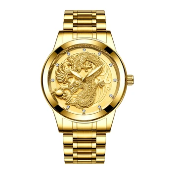 

Fngeen Creative Dragon Luxury Fashion Steel Strap Watch Men Quartz-Watch Casual Male Sports Business Wristwatch Clock