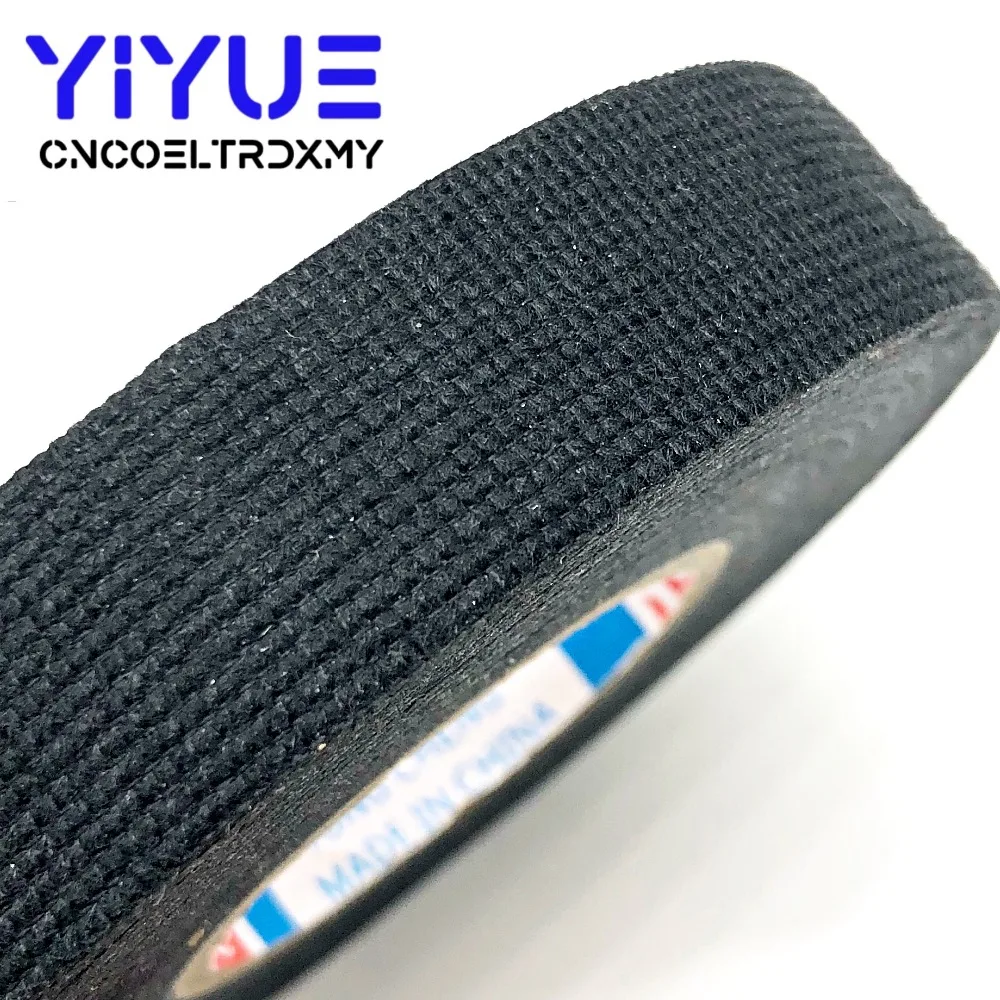 Wiring Harness Cloth Fabric Tape Adhesive Cable Protection (8)