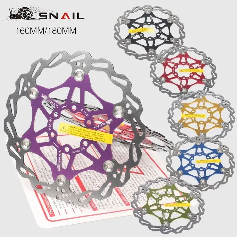 1x MTB горный велосипед тормозной диск плавающий ротор 180 мм велосипедные роторы 6 болтов