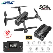 JJRC X11 Профессиональные с gps Радиоуправляемый Дрон с 5G WiFi FPV 2K HD камера gps отслеживание местоположения 20 минут время полета дроны вертолеты на радиоуправлении