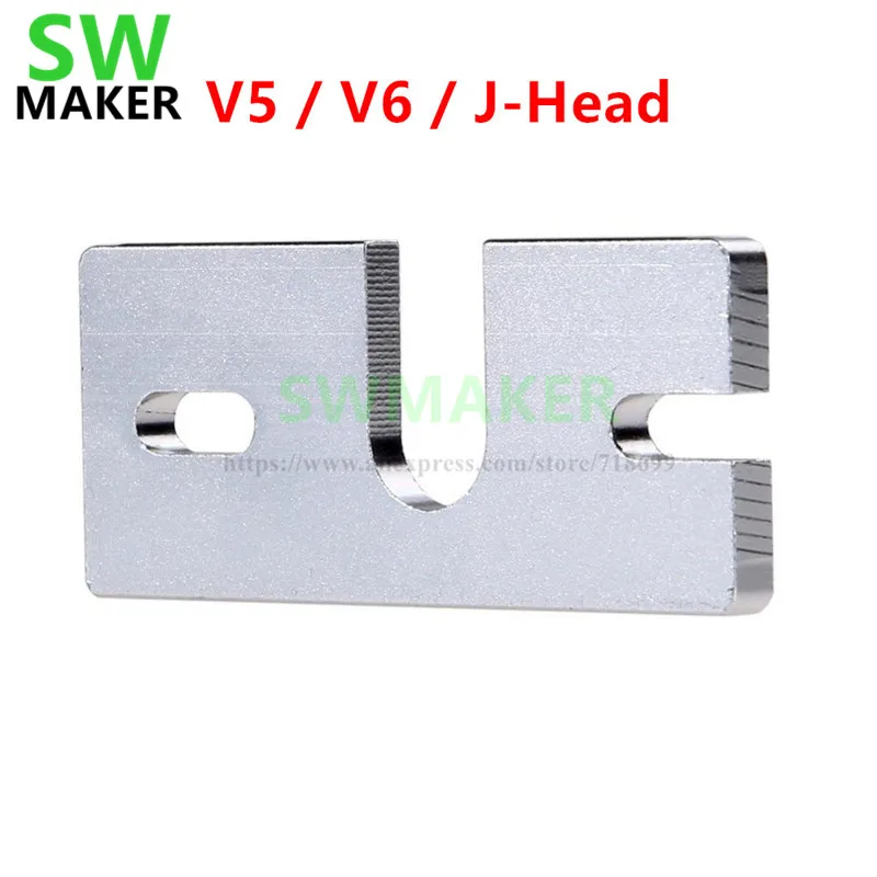 SWMAKER V5/V6 металлическая j-головка Hotend экструдер алюминиевая Монтажная пластина для