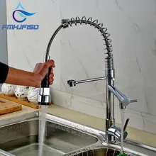 Chrome Brass Luxury Spring Hot and Cold font b Kitchen b font Sink font b Faucet