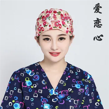 

operation hat with short hair for the doctor nurse cap printed dome cap