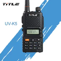 (1 шт.) черный KSUN портативное радио UV-K4 двухдиапазонный UHF 400-520 МГц fm-радио двухстороннее Радио рация