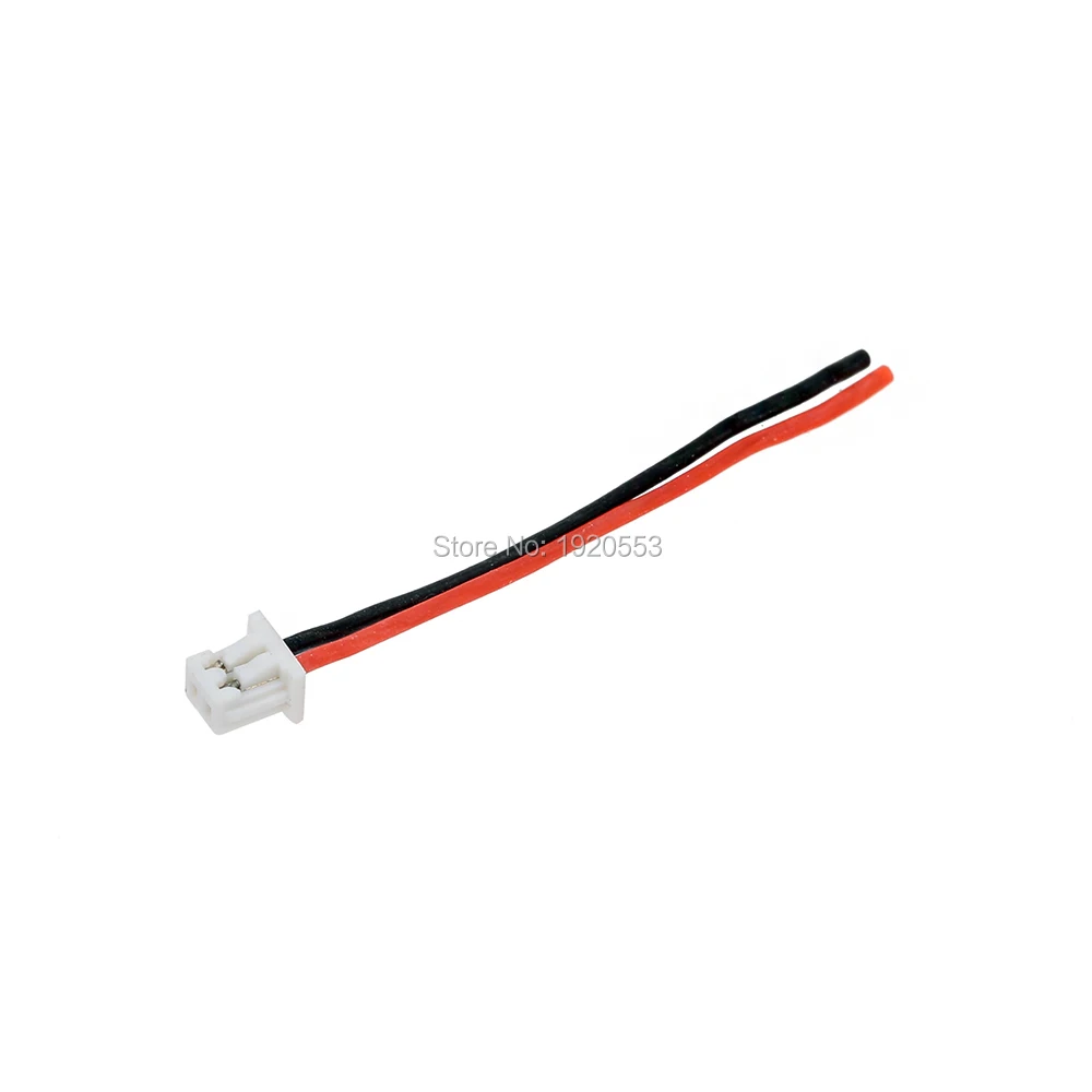 K120-020 Tail Motor Connecting Cable (5)