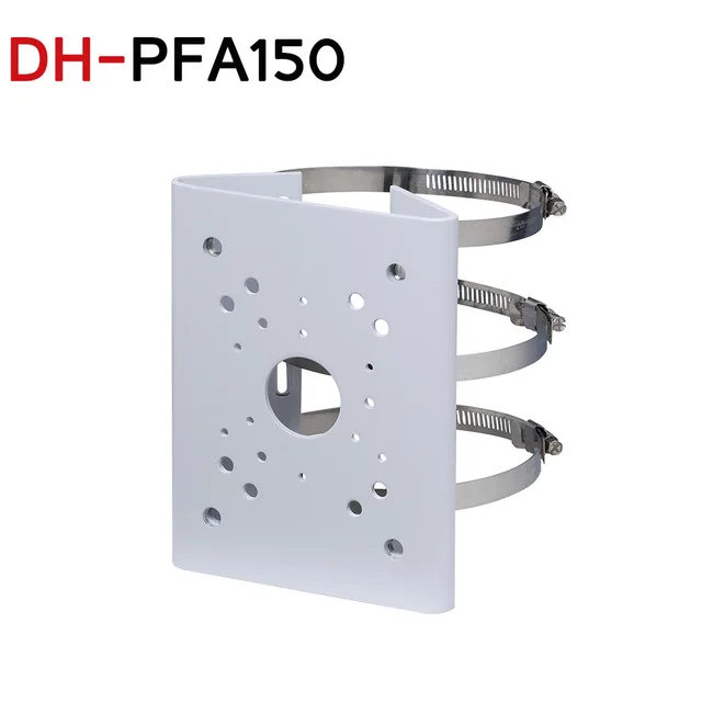 PFA150 DH крепежный кронштейн для держателя Алюминий аккуратные и интегрированный