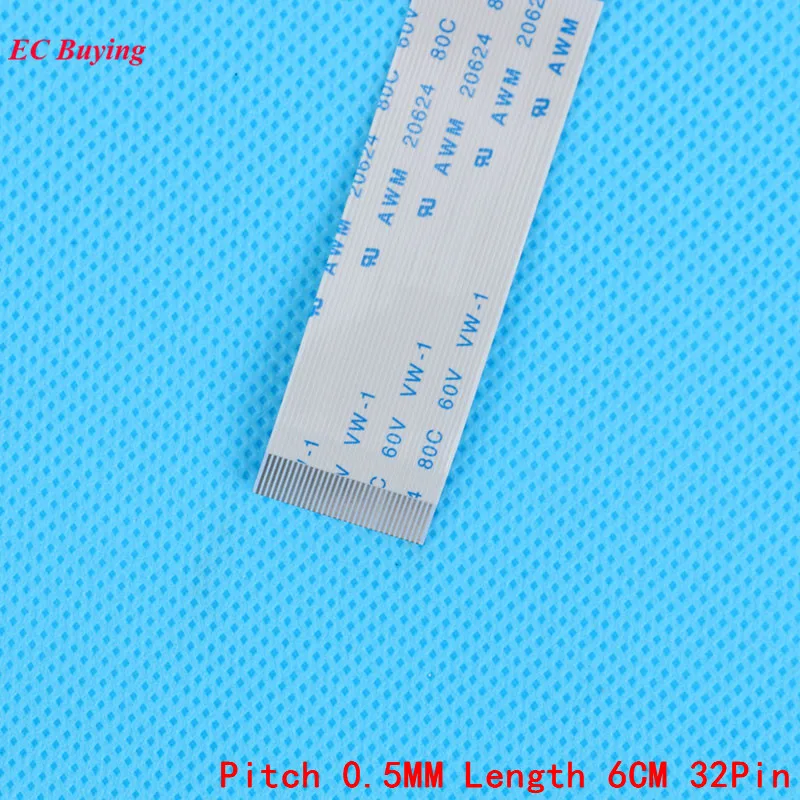 Flexible Flat Cable