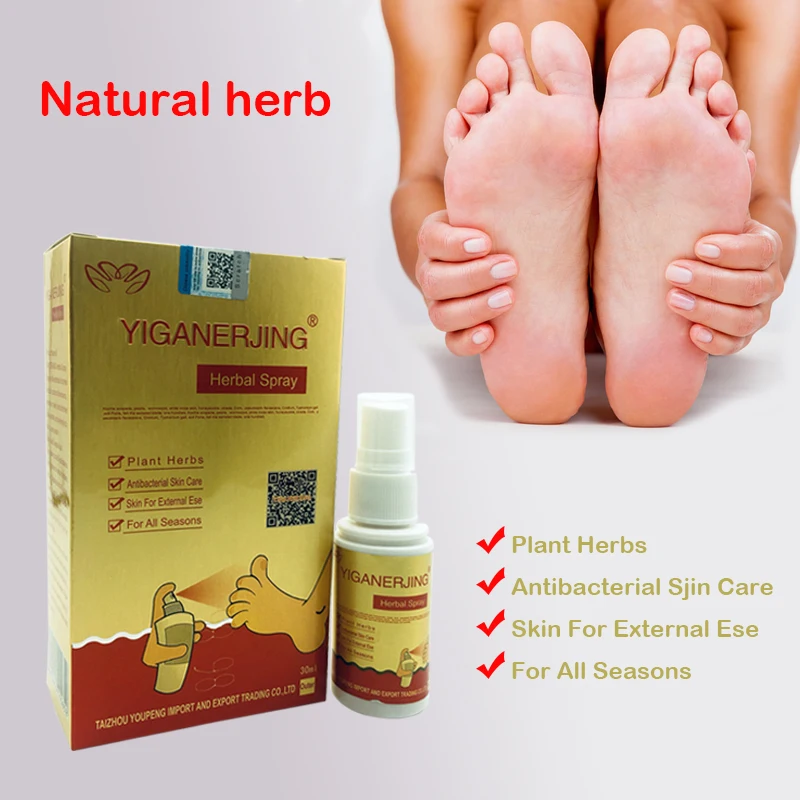 

YIGANERJING Foot and Shoe Deodorant Odor Spray Deodorizer Eliminates Odor Anti Bacterial Anti-fungal Shoes Refresher Deodorant