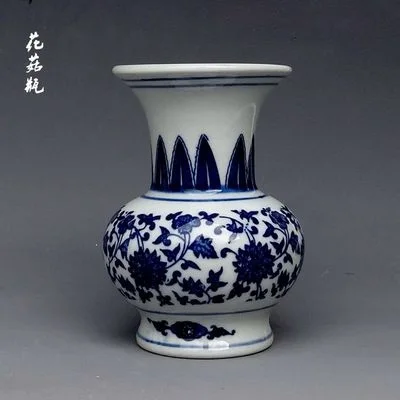 Guci YEFINE винтажный домашний декор керамические вазы для цветов для дома антикварная традиционная китайская синяя и белая фарфоровая ваза для потока - Цвет: M