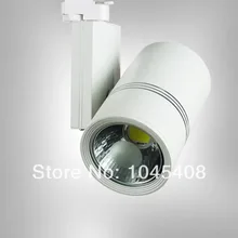 Свет следа 30 Вт Светодиодный прожектор золото трек пятно света холодный белый теплый белый