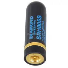 Черный srh-805s SMA-P Dual Band Радио Телевизионные антенны для Линтон Yaesu 1R/3R/5R/7r0 m1bg