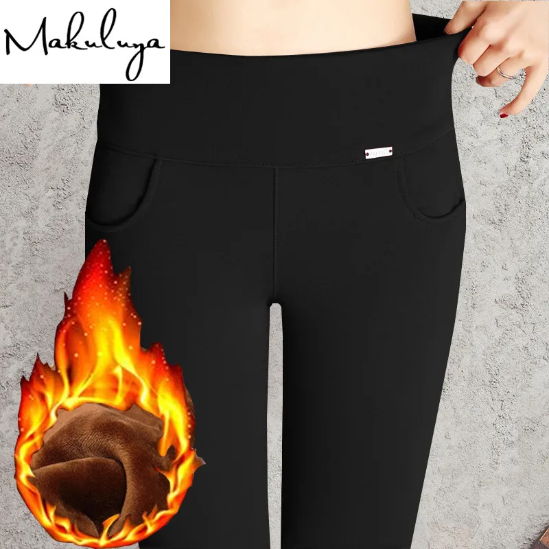 Makuluya 4XL новое поступление утолщенные супер теплые женские леггинсы с высокой