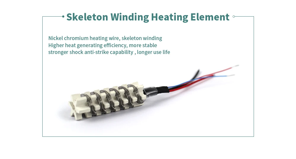 YIHUA нагревательный элемент для горячего воздуха, паяльная станция, бесщеточный вентилятор, каркас, обмотка керамики, нагревательный элемент, горячий воздушный пистолет, 110 В, 220 В