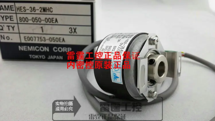 

New original NE MI CON within control incremental encoder HES-36-2MHC-800 pulse import 3600 +10.8-26.4V