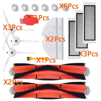 

New Filter Mesh Element Cleaning Brush Set for Xiaomi Mi Robot Vacuum Cleaner