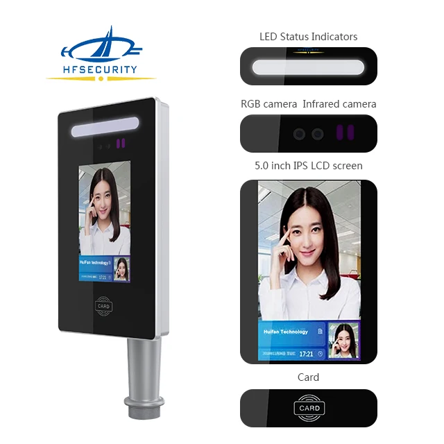 

7Inch Android Outdoor Dynamic Face Time Attendance Door Lock Access Control Cloud Supported Free Software IC Card Reader