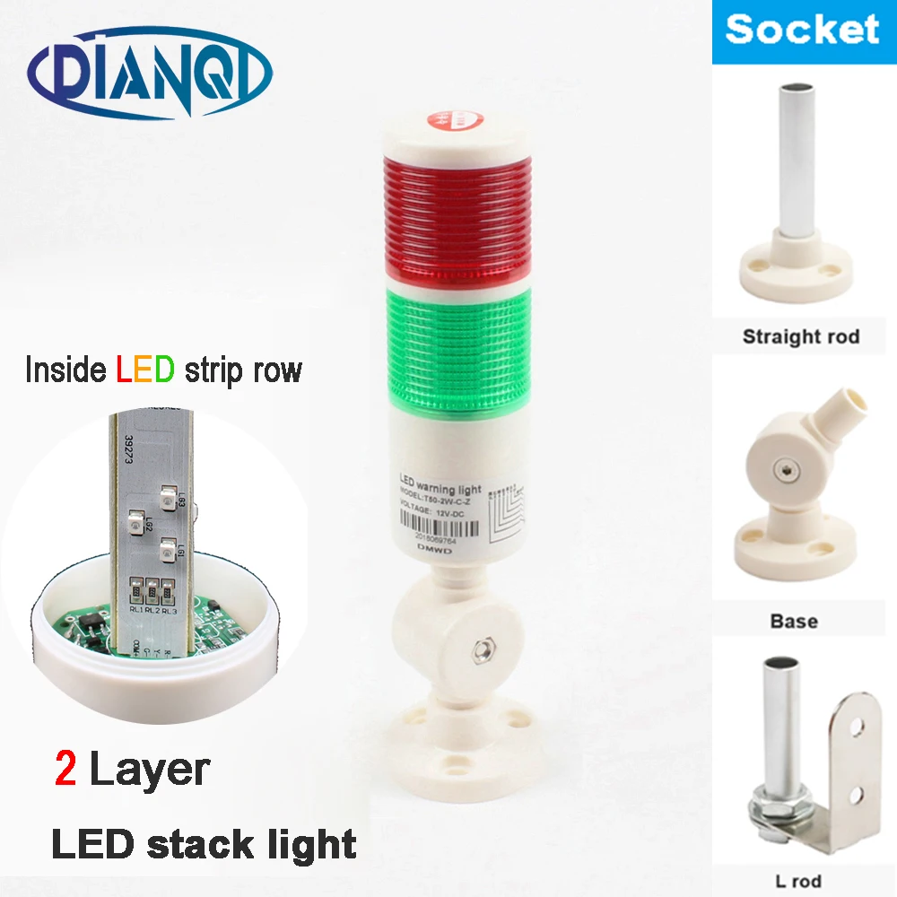 

2 colors Industrial Tower Signal Rotatable stack light red green base with buzzer 220V 24V 12V 110V base LED strip 2 layers rod