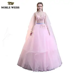 Благородный WEISS розовое бальное платье Quinceanera платья 2019 сексуальное v-образный вырез милое 16 Платье длинное Длина пола Мода Vestidos de 15 anos