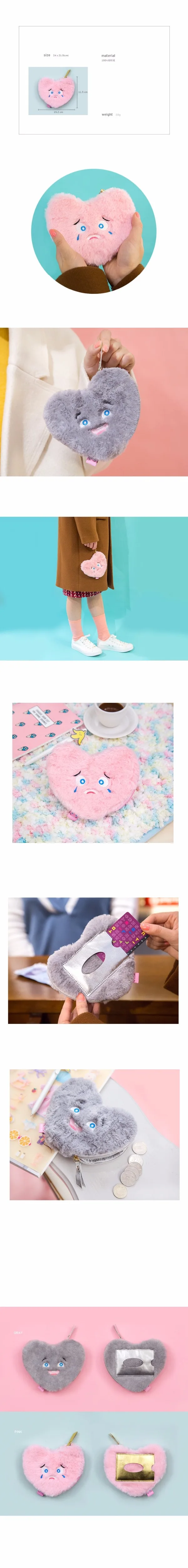 Coin Purses