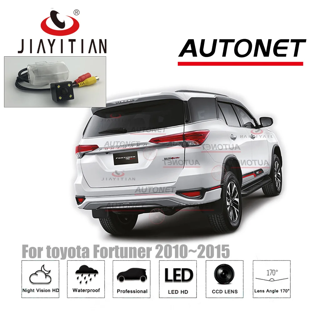 Задняя камера jiaitian для toyota fortuner 2015 2016 2017 2018 2019 CCD ночного видения парковочная