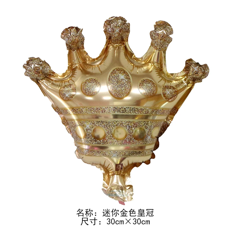 迷你金色皇冠