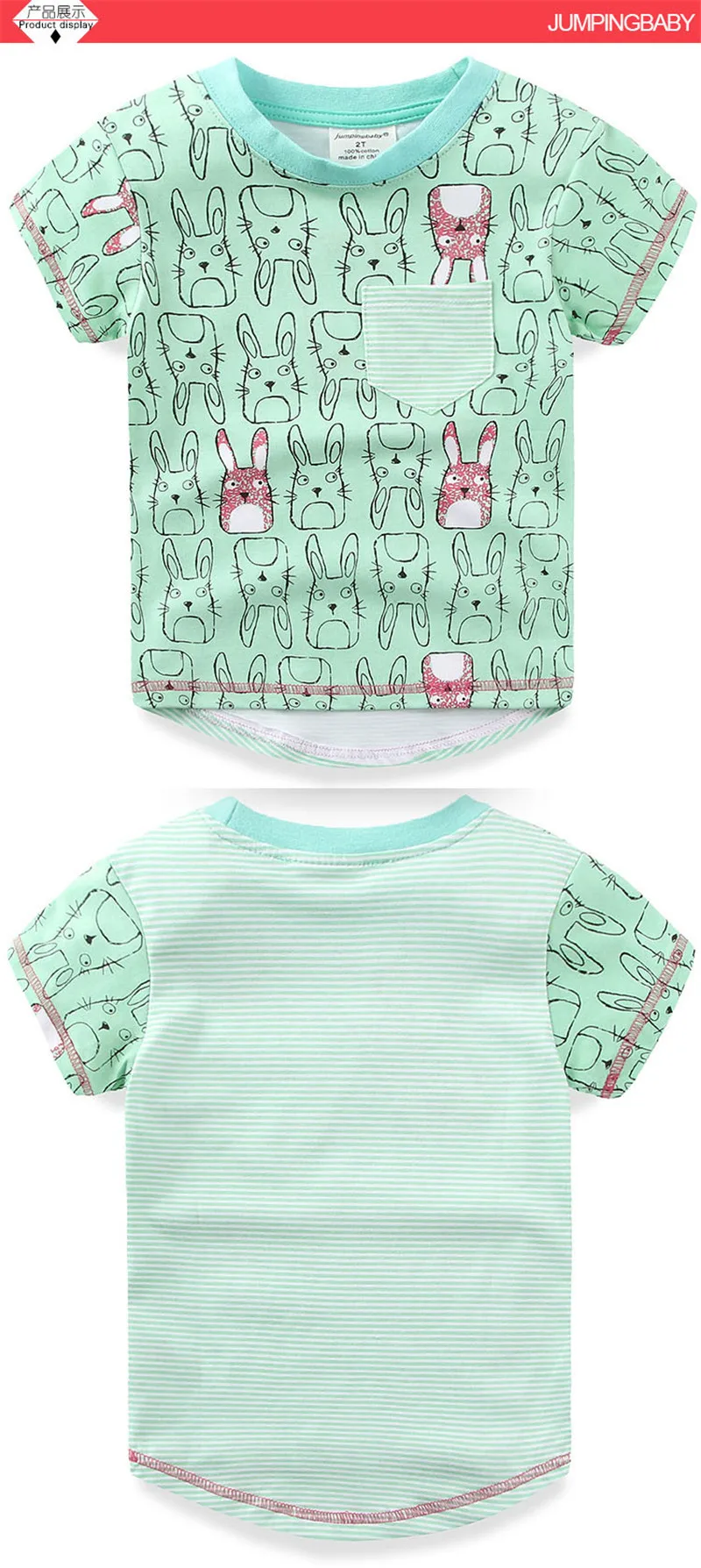 Jumpingbaby 2016 Children Girls 100% Cotton Summer T-Shirt For 1-6 Y Kids Child Short Sleeve Cartoon Tops Casual Tees Clothing32