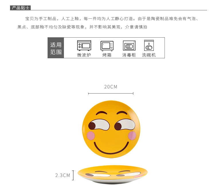 详情图_4