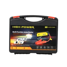 13600mAh Upgraded Version Car Emergency Power Supply Starter 12V Power Bank 4USB Interfaces for vehicles travel Bank Starter
