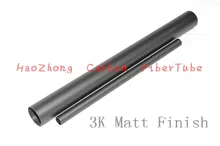 2 pces 29mm od x 27mm id x 500mm tubo de fibra carbono/tubulação/tubo cauda/tubo asa quadcopter rc avião 29*27