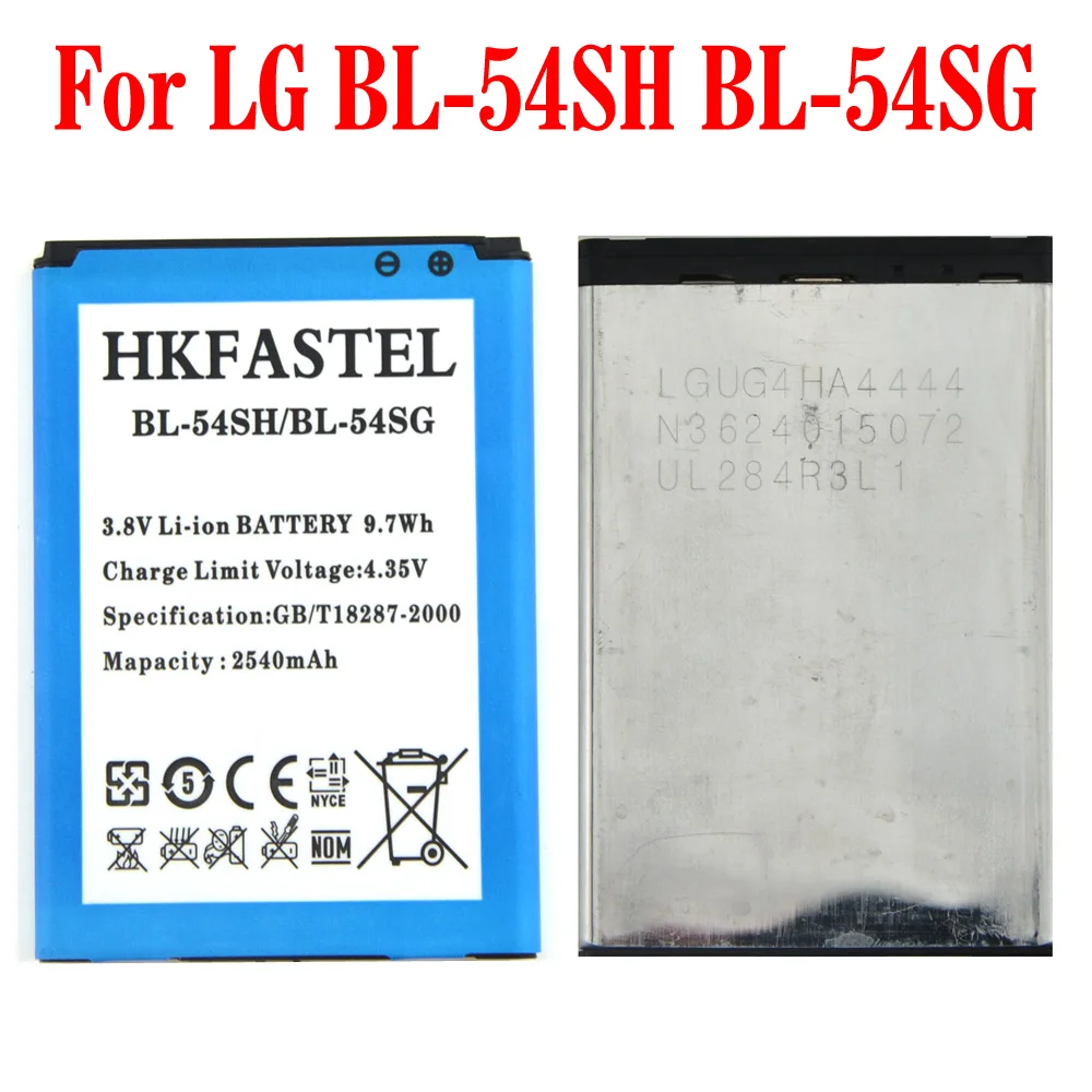 Hkfastel Оригинальный Новый BL-54SH BL-54SG литий-ионный аккумулятор для мобильного