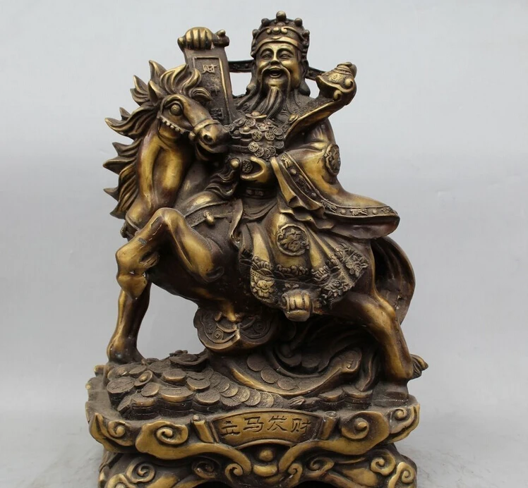 

18"Chinese Bronze Wealth Treasure bowl money RuYi Mammon God Ride Horse statue