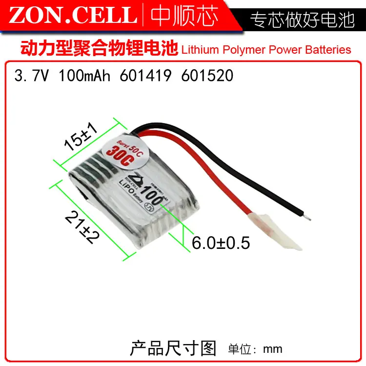 3 7 v li po литий ионные аккумуляторы полимерный аккумулятор lipo ионный для 100mAh 601419