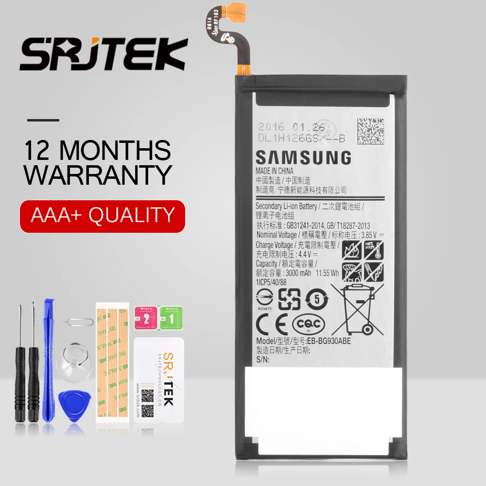 samsung s7 battery